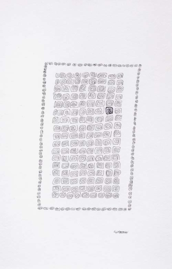 Sequence 6 - 2004 - inchiostro su carta - cm 15x23