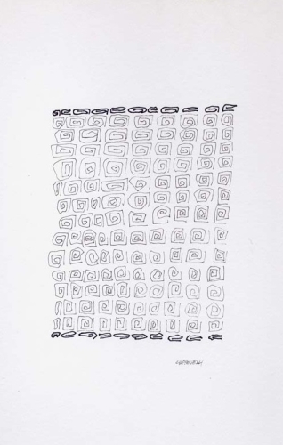 Sequence 13 - 2004 - inchiostro su carta - cm 15x23